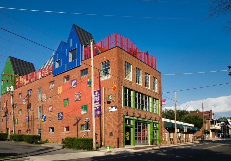 Shenandoah-Valley-Discovery-Museum-Street-view